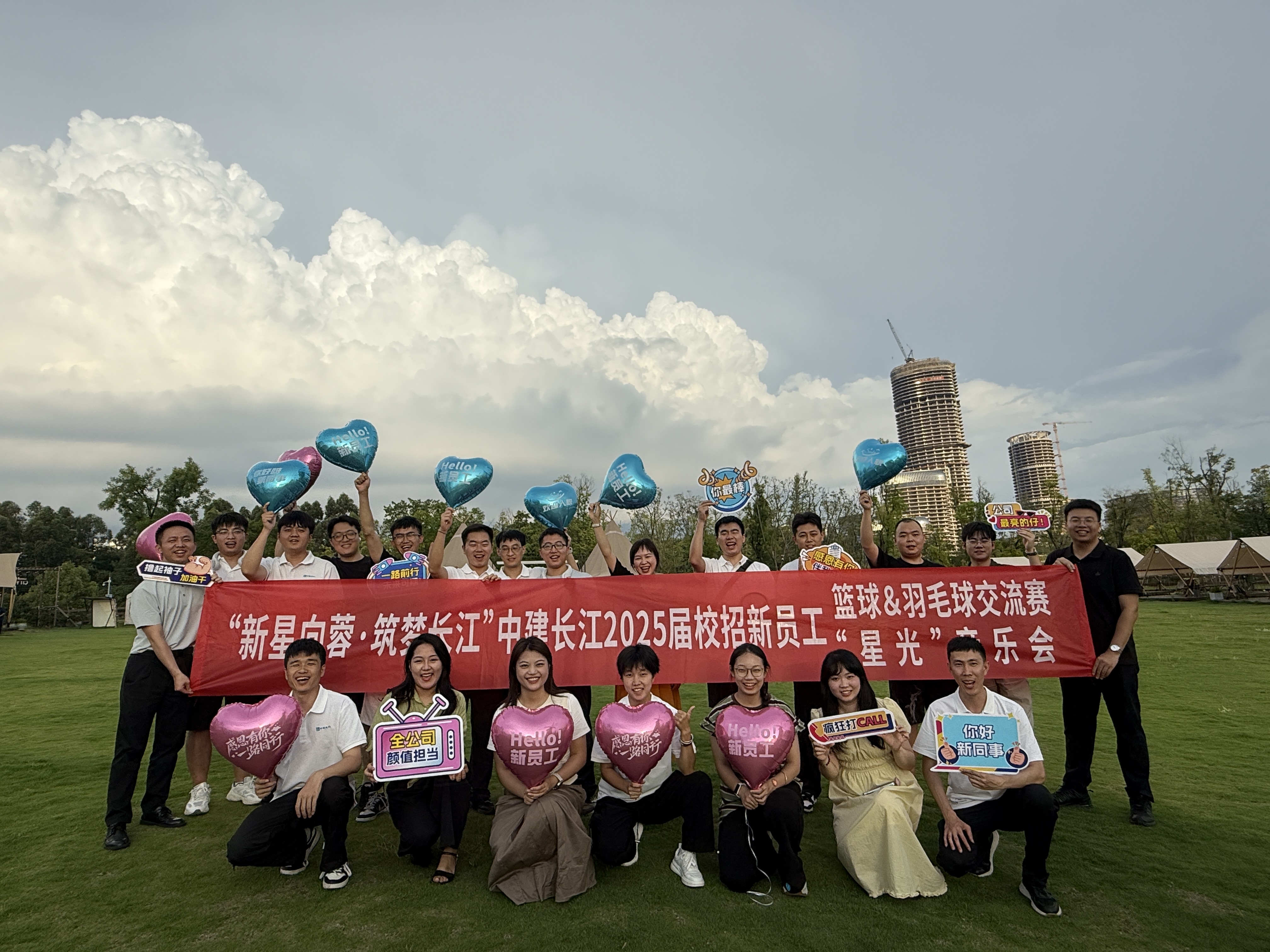 星光音乐会2.jpg
