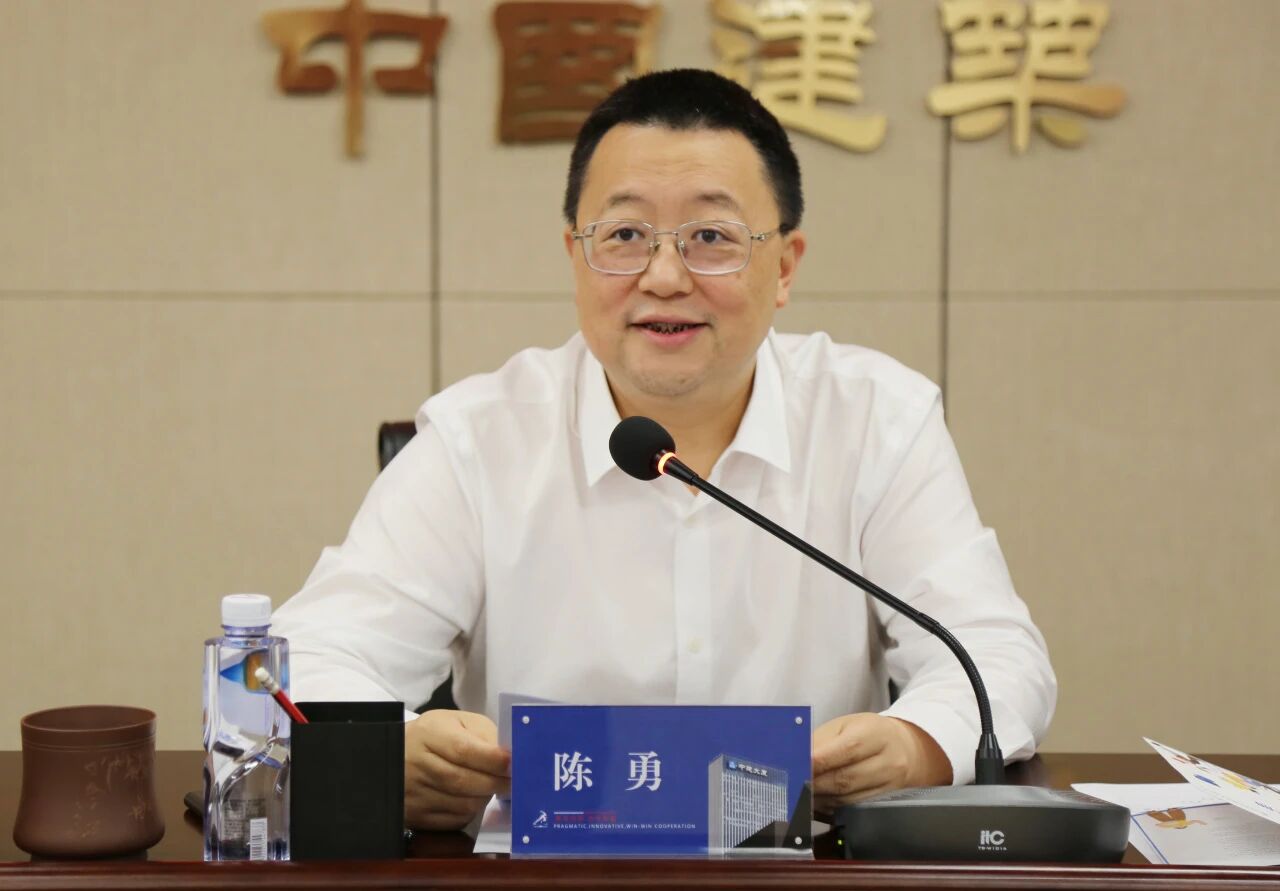 微信图片_2025-09-18_153301_408.jpg