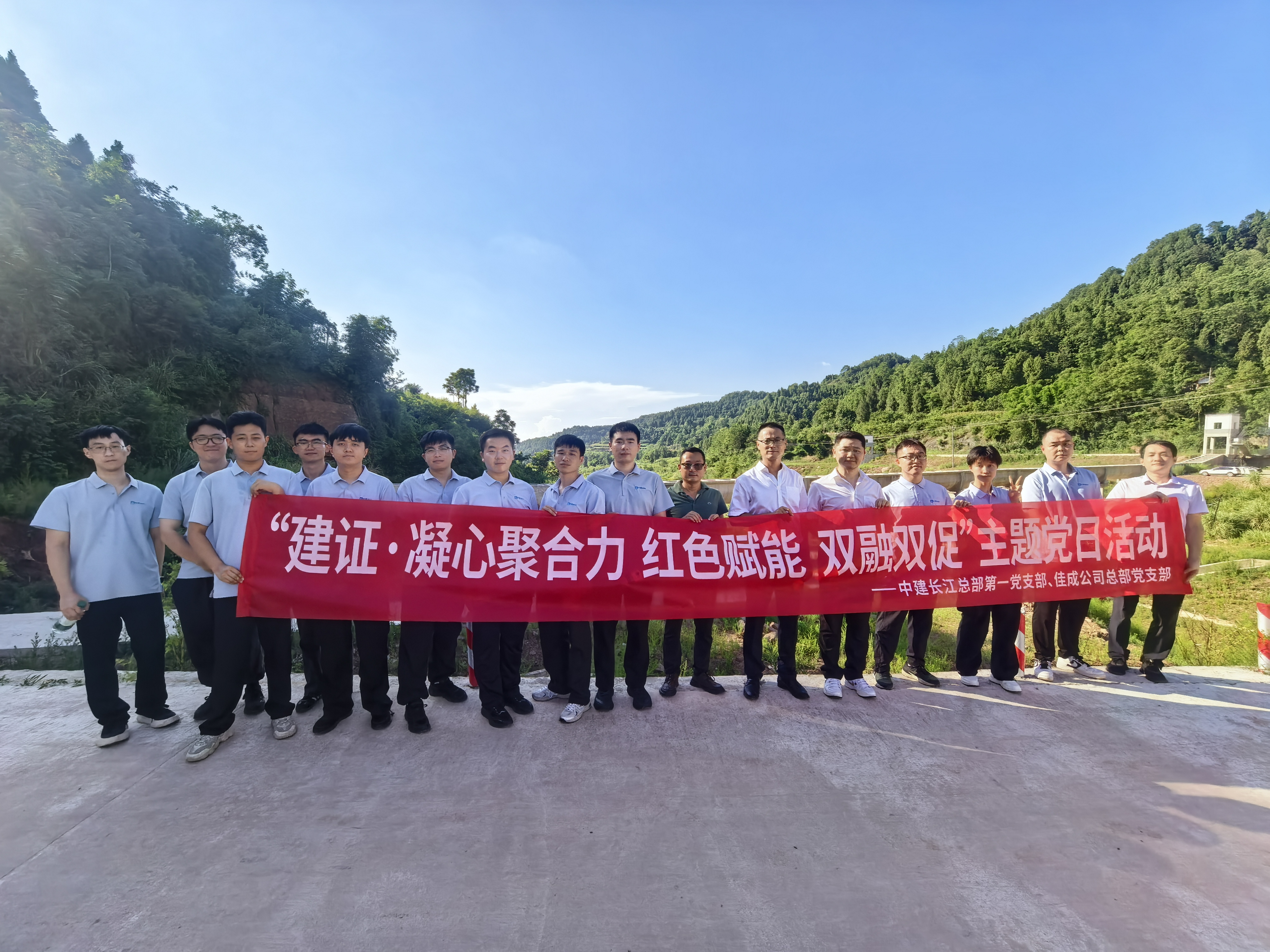 微信图片_20250730153830.jpg