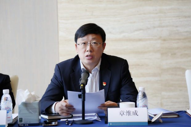 中建长江党工委理论学习中心组开展专题学习研讨