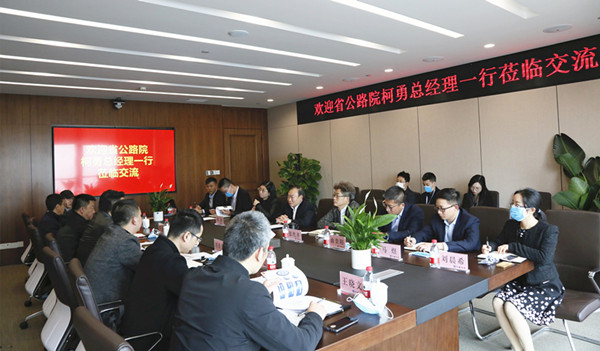 合影.jpg 合影.jpg