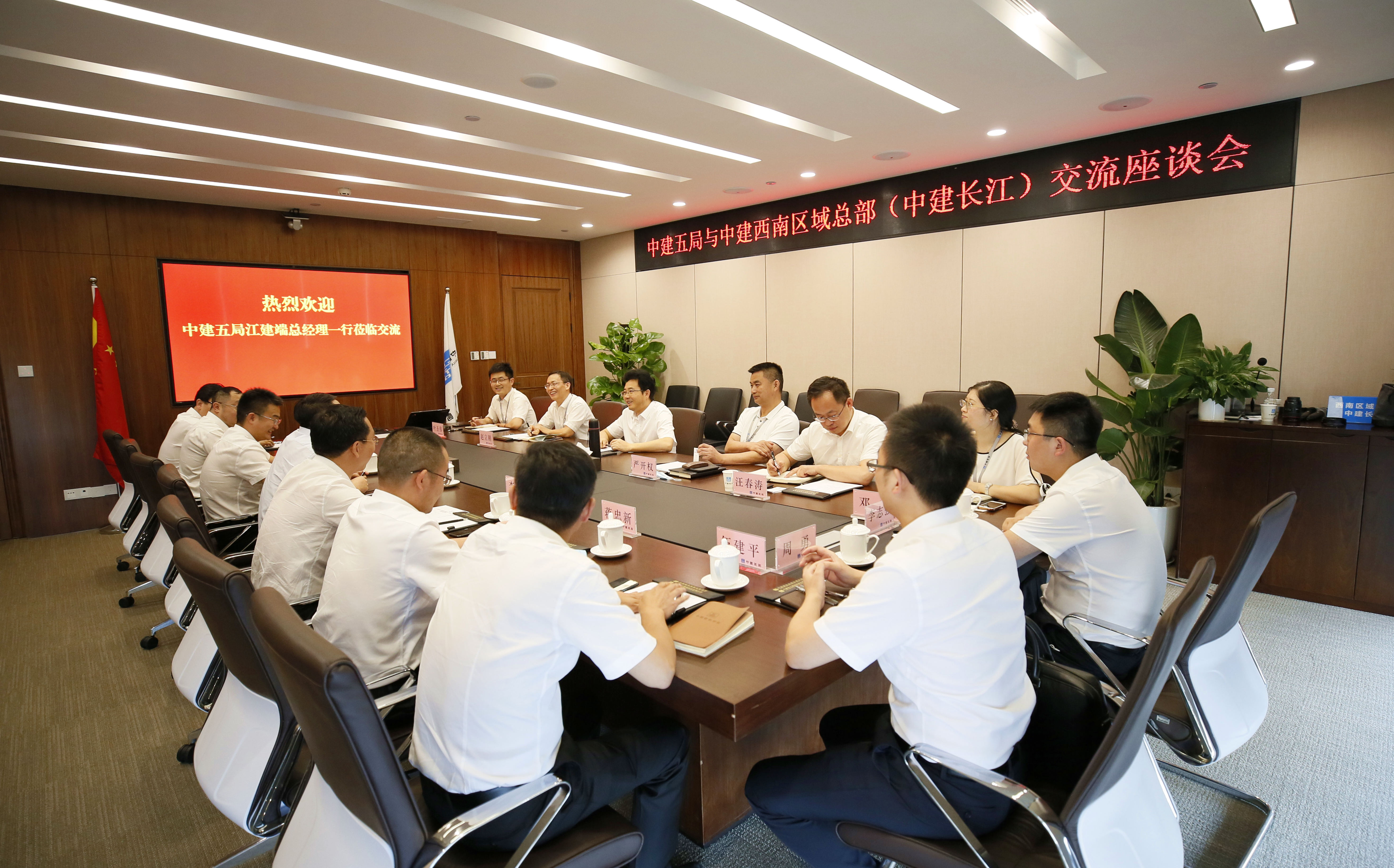 _P2A5090_副本.jpg _P2A5090_副本.jpg