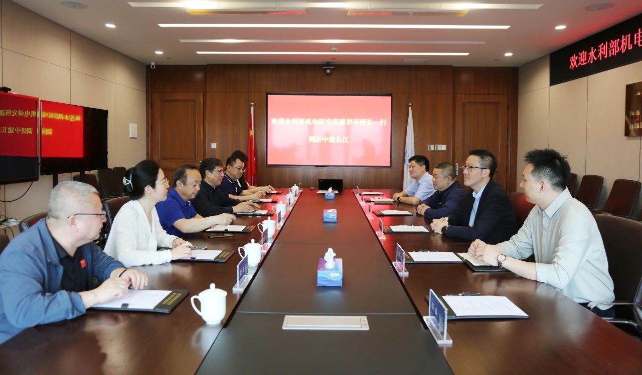 微信图片_20250513103853.jpg 微信图片_20250513103853.jpg