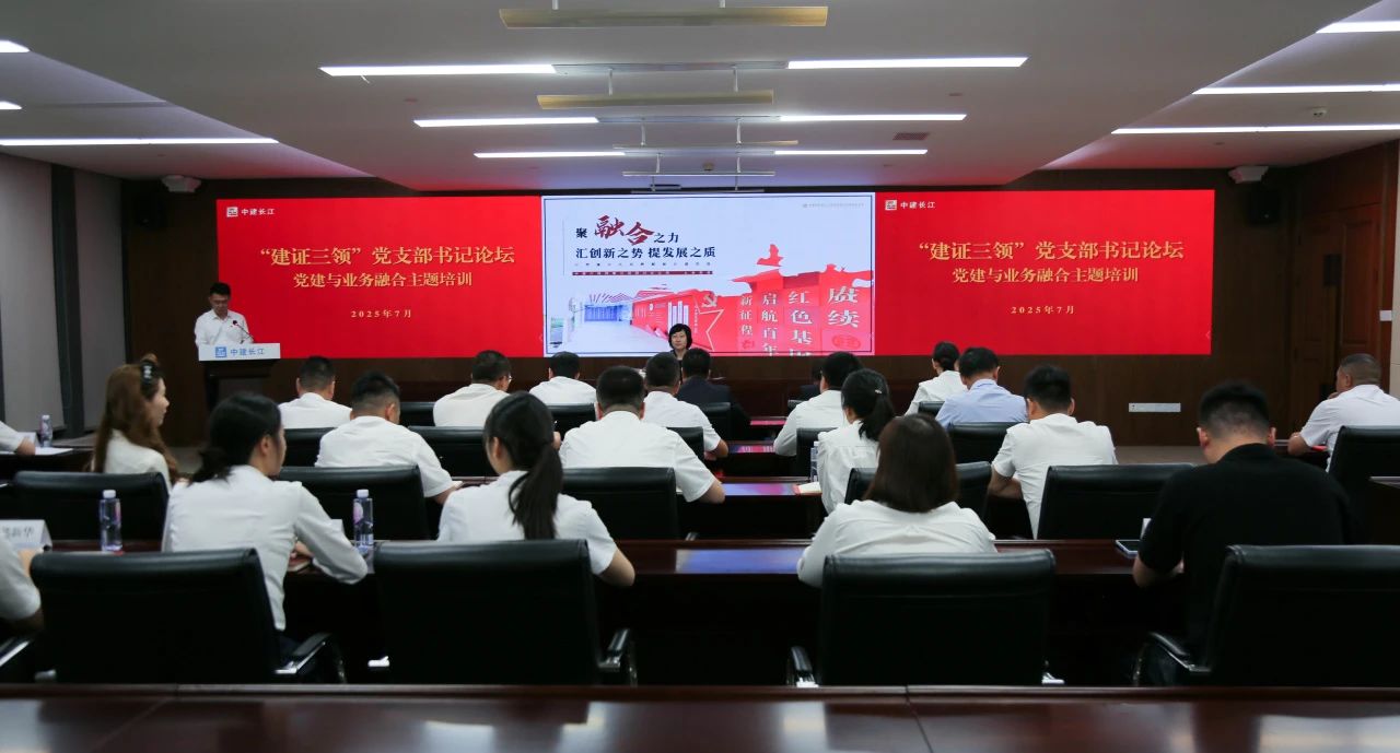 微信图片_20250716193443.jpg
