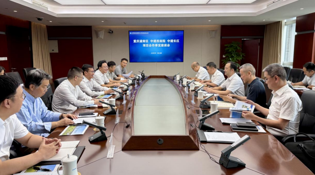 微信图片_20250716193634.png 微信图片_20250716193634.png