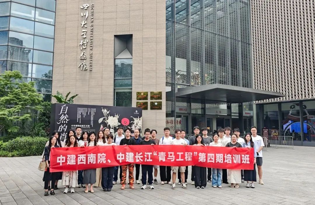 微信图片_20250716193846.jpg 微信图片_20250716193846.jpg