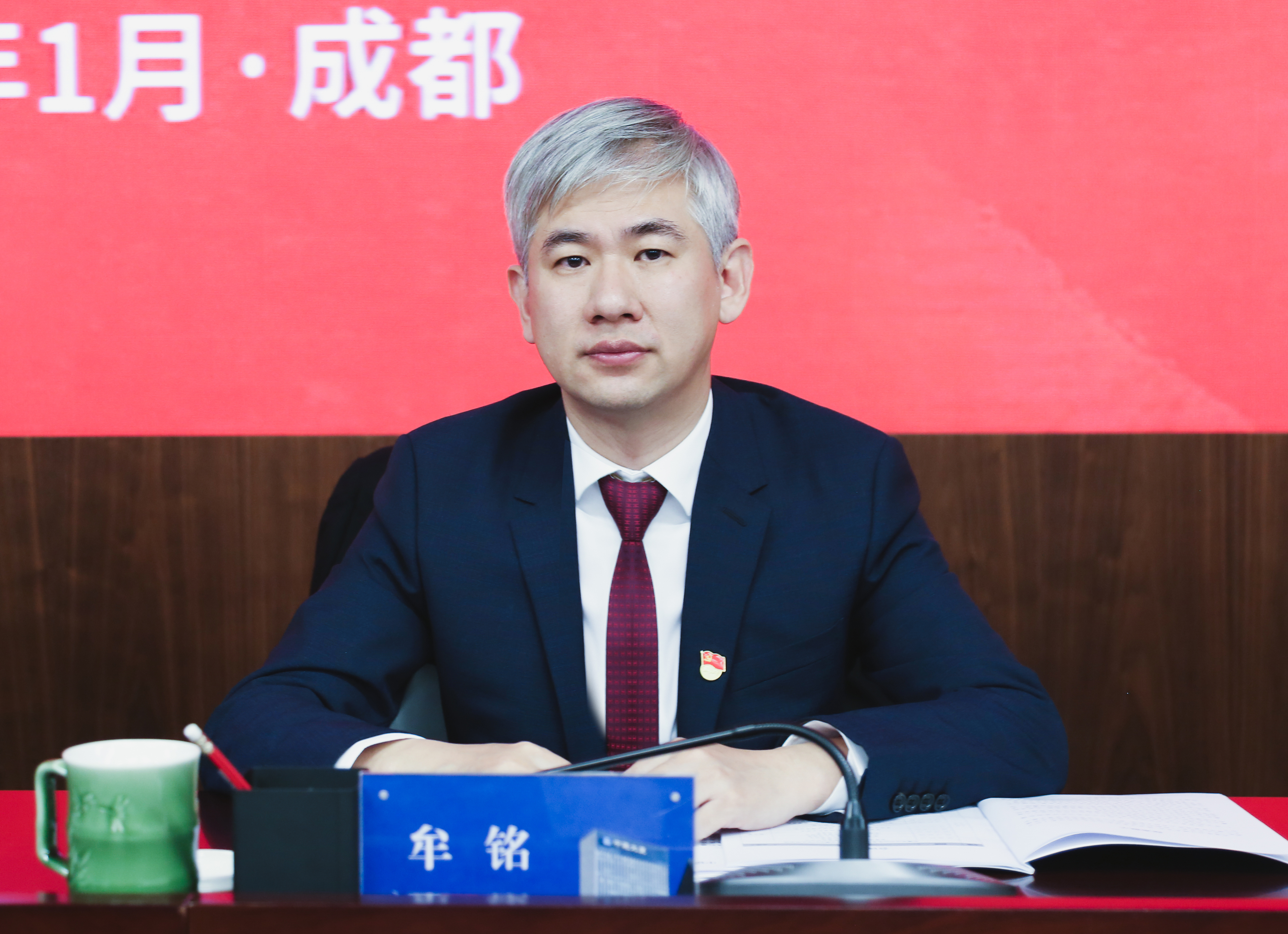 微信图片_20260131110843_635_321.jpg 微信图片_20260131110843_635_321.jpg