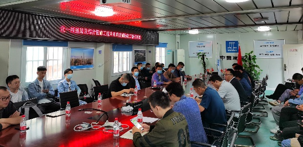 北一线道路及综合管廊工程未来科技城段顺利通过预验收.png