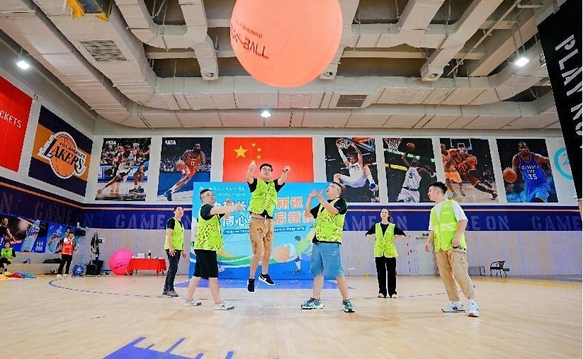 图片5.jpg 图片5.jpg