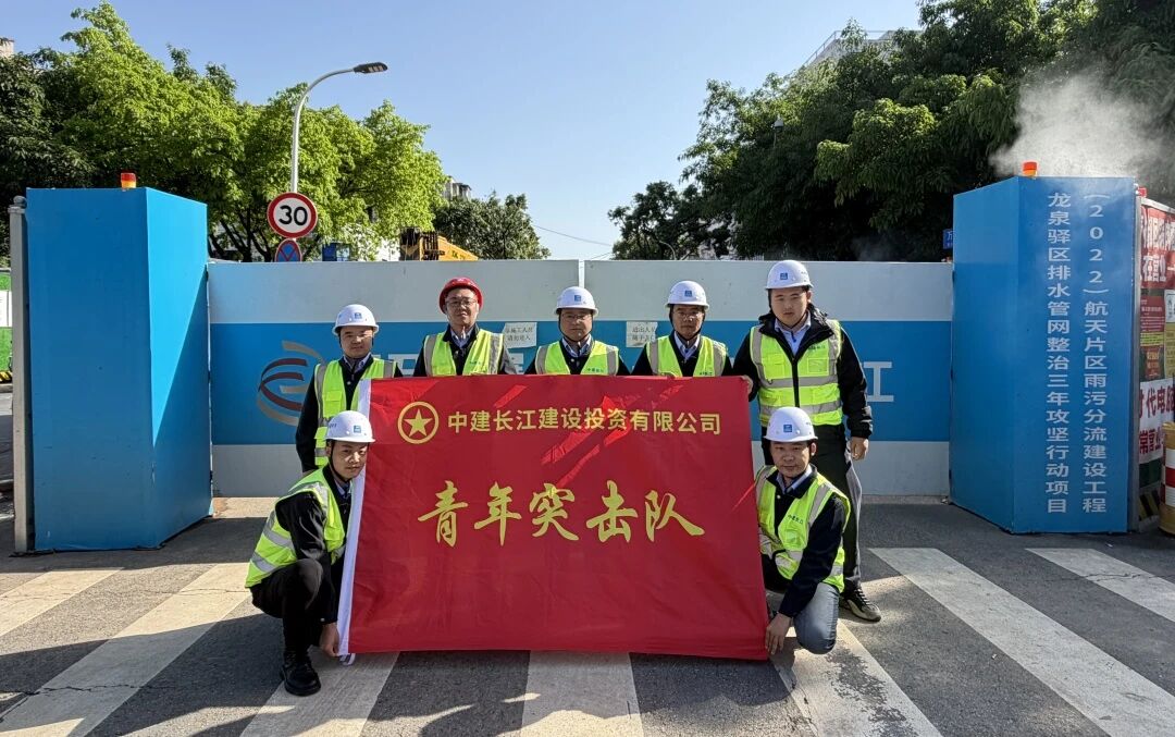 微信图片_2026-05-09_170801_853.jpg 微信图片_2026-05-09_170801_853.jpg