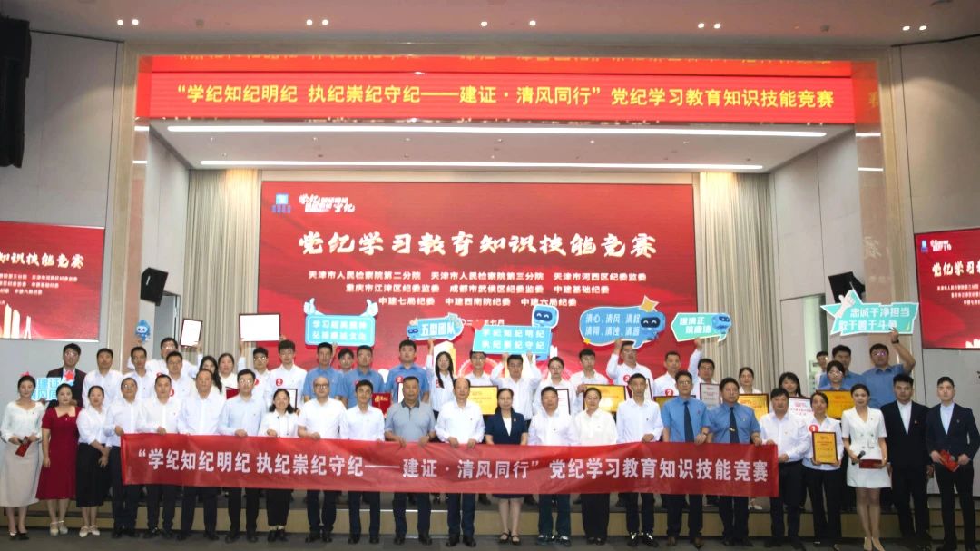微信图片_20240725140205.jpg 微信图片_20240725140205.jpg