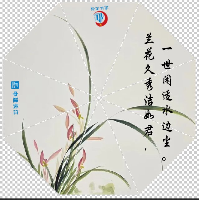 iwEcAqNqcGcDAQTRAn8F0QKDBrC9ADNgp_LbxwZbADL3X2AAB9ICxLxYCAAJomltCgAL0gAErO0.jpg_720x720q90.jpg iwEcAqNqcGcDAQTRAn8F0QKDBrC9ADNgp_LbxwZbADL3X2AAB9ICxLxYCAAJomltCgAL0gAErO0.jpg_720x720q90.jpg