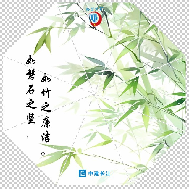 iwEdAqNqcGcDAQTRAn8F0QJ_BrBS1h0Ov81K3AZbADEg214AB9ICxLxYCAAJomltCgAL0gAICHk.jpg_720x720q90.jpg iwEdAqNqcGcDAQTRAn8F0QJ_BrBS1h0Ov81K3AZbADEg214AB9ICxLxYCAAJomltCgAL0gAICHk.jpg_720x720q90.jpg
