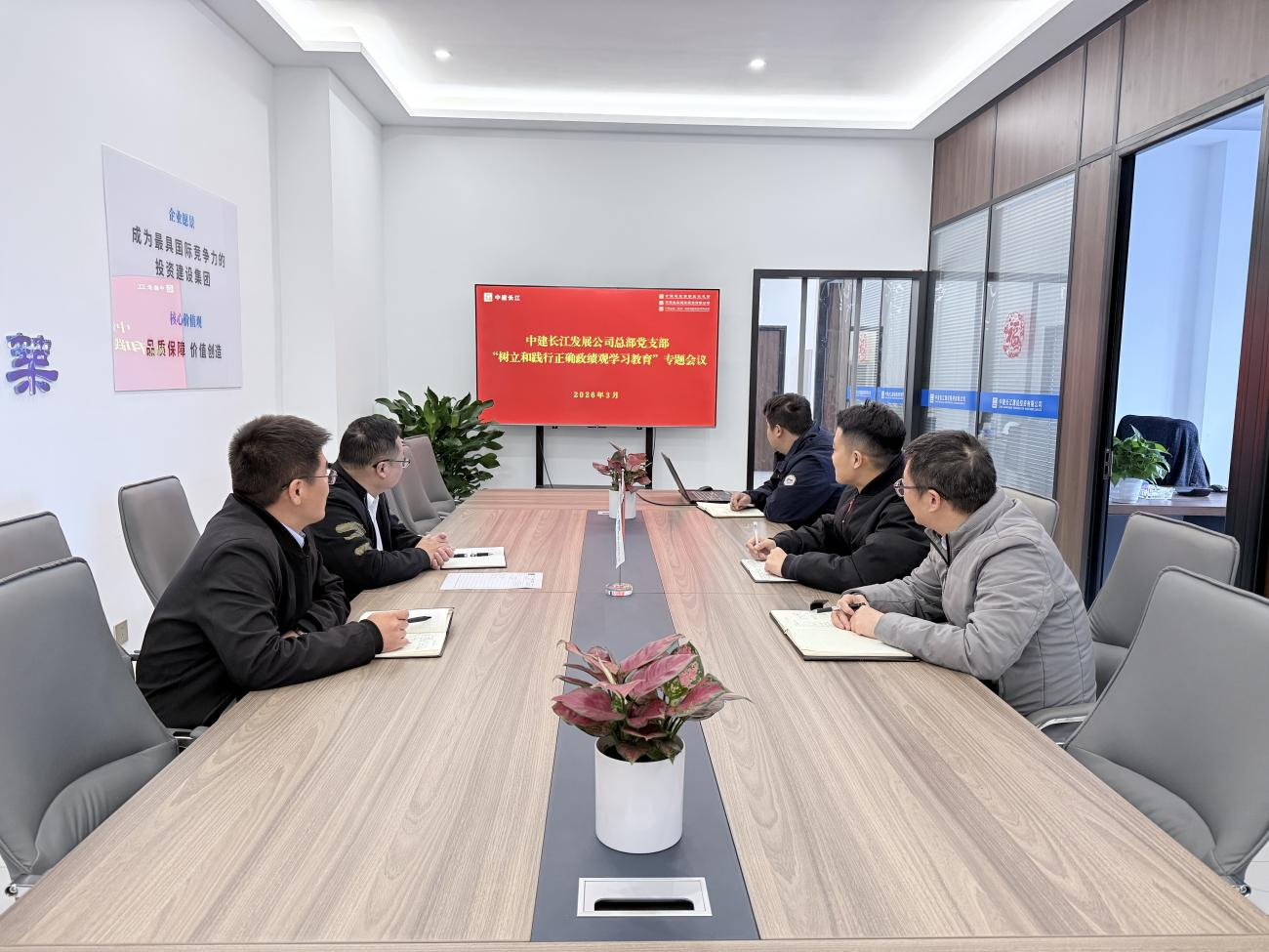 图片3.png 图片3.png