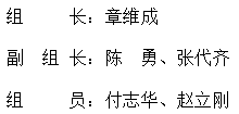 20180605101837.png 20180605101837.png