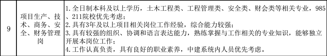 20180722155919.png