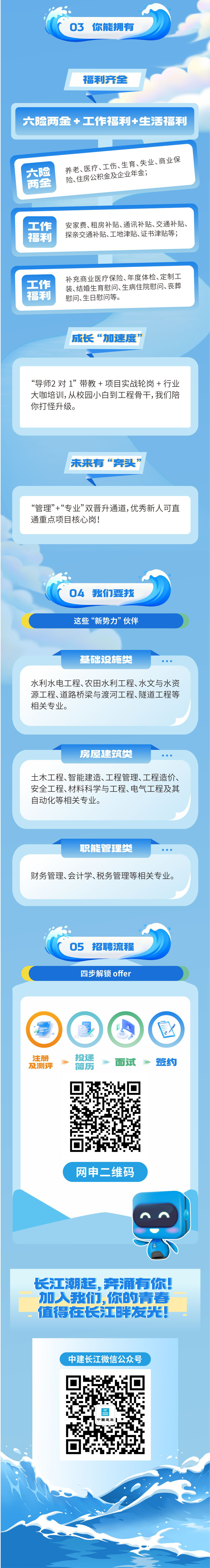 微信图片_20250911174701_401_851.jpg