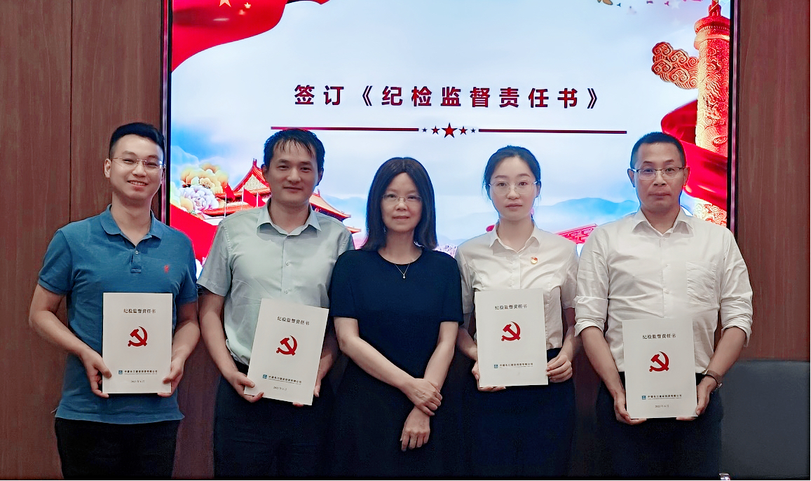 微信图片_20230629111247.jpg 微信图片_20230629111247.jpg