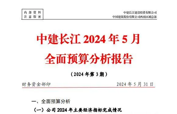 640 (6).webp 640 (6).webp