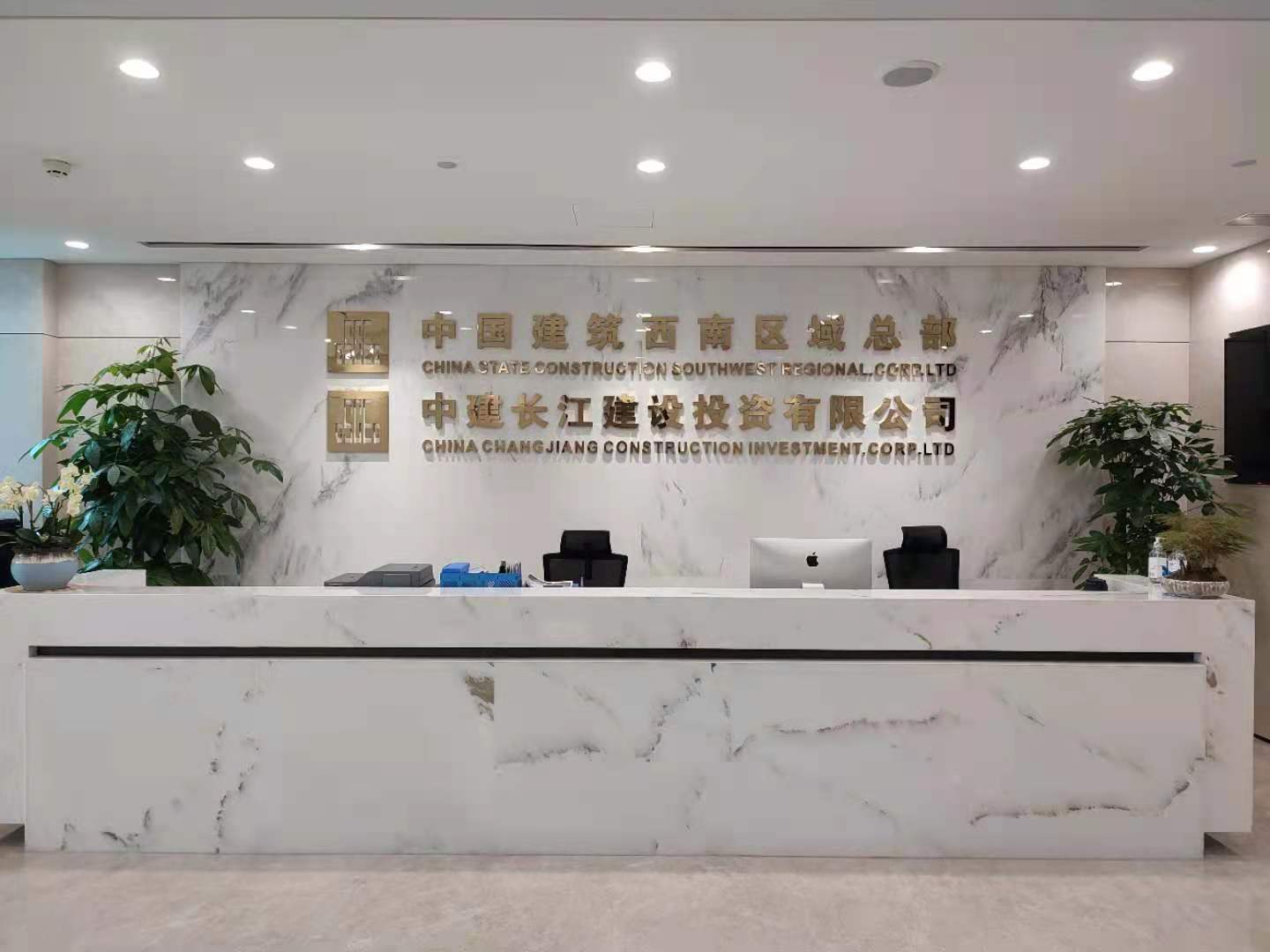 办公区域.jpg